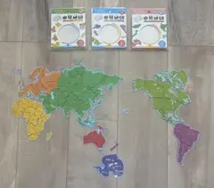 世界地図 マグネットパズル 3点セット
