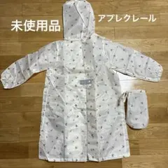 花柄フード付きレインコート 収納袋付き　アプレクレール　　M