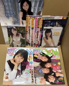 2026年最新】雑誌ピンナップの人気アイテム - メルカリ