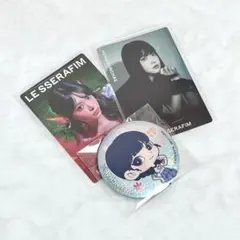 LE SSERAFIM　ウンチェ　缶バッジ ウエハースカード　まとめ売り