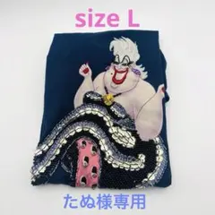 【希少】PINKO イタリア ピンコ　Tシャツ ディズニー　アースラのサムネイル