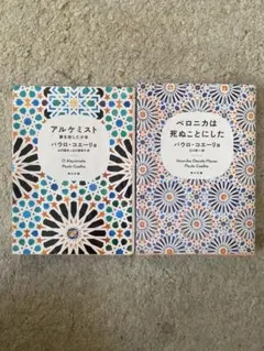 Item thumbnail for item d90c290e-3c4a-45d3-b35b-a2ff4562123f