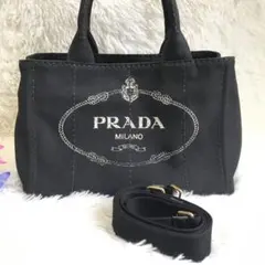 Item thumbnail for item 4e2cfede-1cb2-47ee-9924-950b9d33d109