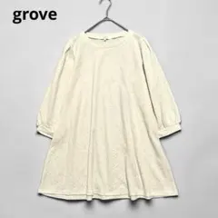 grove グローブ ジャガード織風 チュニック 七分袖 アイボリー Ｍ