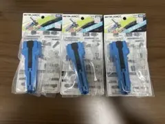 2026年最新】ベイブレード グリップ ブルーの人気アイテム - メルカリ