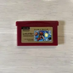 りょうわさび様 リクエスト 2点 まとめ商品