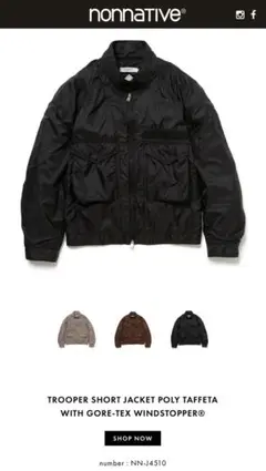 nonnative 24aw / TROOPER SHORT JACKETのサムネイル