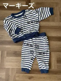 MARKEYS セットアップボーダー柄ベビー服