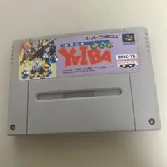 Item thumbnail for item ee528908-1b77-4af2-b447-b2e7dca97364