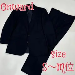 Onward ウールスーツ３ピースセットアップ　ネイビー　S～M位　オンワード