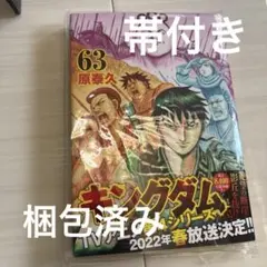 Item thumbnail for item a3506539-2217-4649-830c-a81b77f35ebd