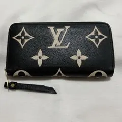 ルイヴィトン アンプラント ジッピーウォレット長財布 バイカラー