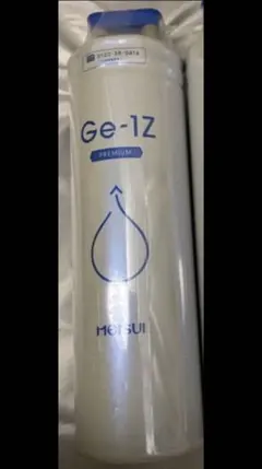 MESUI Ge-1Z 浄水器カートリッジ 2個セット - メルカリ