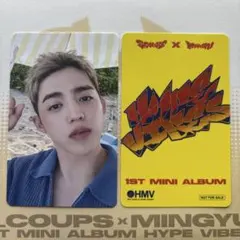 HYPE VIBES CxM エスクプス HMV特典