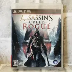 アサシン クリード ローグ