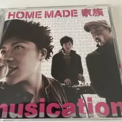 musication