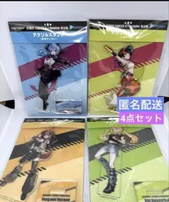 2025年最新】アクリルスタンド ホロライブの人気アイテム - メルカリ