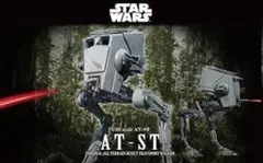 BANDAI スター・ウォーズ 1/48 AT-ST 色分け済みプラモデルのサムネイル