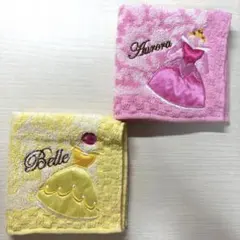 ディズニー ベル オーロラ姫 ハンドタオル 2枚セット