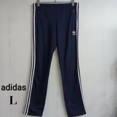 アディダスオリジナルス トラックパンツ L ネイビー 刺繍ロゴ