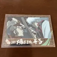 希少) 銀魂　カード　ガム 食玩王国オフィシャルウェブサイト 銀魂カードガム～いつも心に