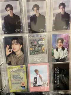 straykids スキズ トレカ HAN ハン ハンジソン まとめ売り