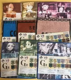一番くじ 鬼滅の刃 ～ふめつのきずな～ G賞 ハンドタオル　9枚