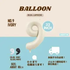 あき様 リクエスト 4点 まとめ商品