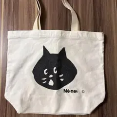 Né-net ネネット にゃー プリント トートバッグのサムネイル
