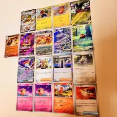 ポケモンカードまとめ売り SR UR AR メガダークライ リザードン 等 ポケモンカードまとめ売り SR UR AR メガダークライ リザードン 等