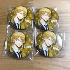 センワン2019 センラ 缶バ 等身 センワン2019 センラ 缶バ 等身 センラ 缶バッジ 浦島坂田船 Spring