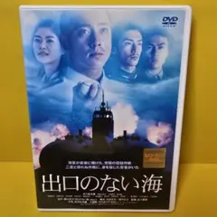2026年最新】上野樹里 dvdの人気アイテム - メルカリ