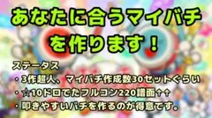 Item thumbnail for item 322d408a-c2e0-4c44-b546-36ee7125e90e