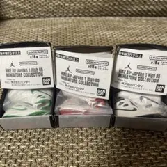 エアジョーダン ミニチュア