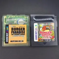 2026年最新】バーガーバーガー ゲームボーイの人気アイテム - メルカリ