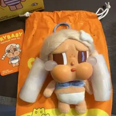 CRYBABY VACATION MODE ON CHILLING THE