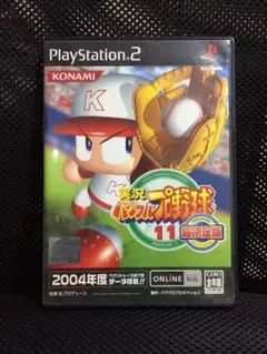 PS2 実況パワフルプロ野球11超決定版