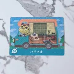 ◎《まとめ割》新品amiiboカード　amiibo+ 08+ ハリマオ