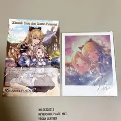 かえ様専用】Caligula カリギュラ2 特典 タペストリー - メルカリ