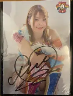 Item thumbnail for item 16aa2e37-fa81-4945-aab5-3ba7c00c202b