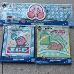 一番くじ　星のカービィ セット