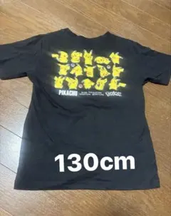 半袖 Tシャツ ポケモン キッズ バックプリント ピカチュウのサムネイル