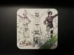 銀魂　大銀魂展　アートコースター　3年Z組　銀時　坂本　月詠　服部　松平　平賀