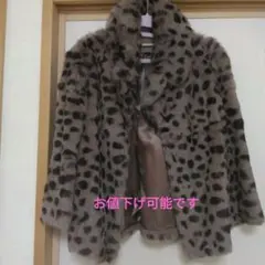 ご希望価格ご相談承ります　ラビットファー　コート