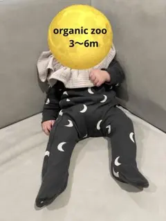 オーガニックズー ロンパース