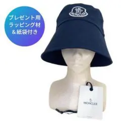 MONCLER バケットハット ネイビー Mサイズ - メルカリ