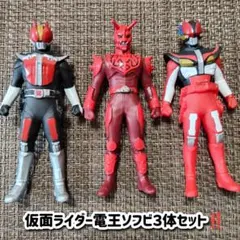 2026年最新】仮面ライダー ソフビ人形 電王の人気アイテム - メルカリ