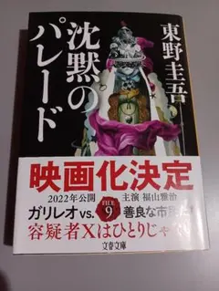 Item thumbnail for item 4cb4b65c-14b5-41d4-8480-6c34e5d0046e