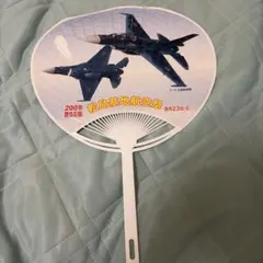 ブルーインパルス パイロットサイン入り2025松島基地航空祭祝賀会記念