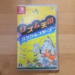 Nintendo Switch リズム天国 ミラクルスターズ